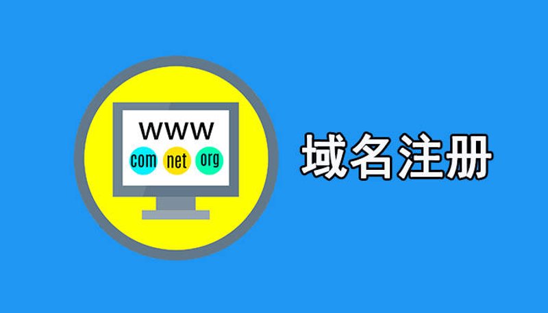 网站维护:构筑数字堡垒的艺术