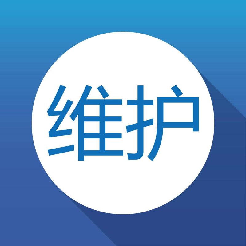 网站维护：让您的在线门户绽放光彩